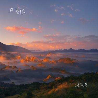 封面