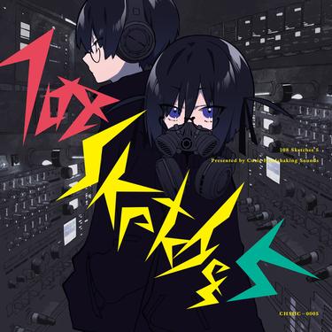封面