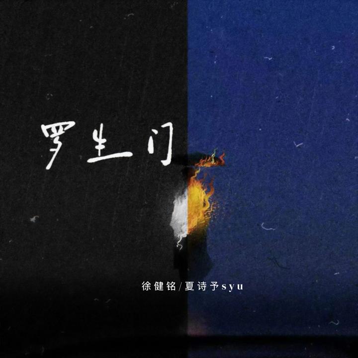 封面