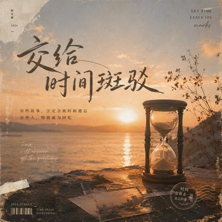 封  面