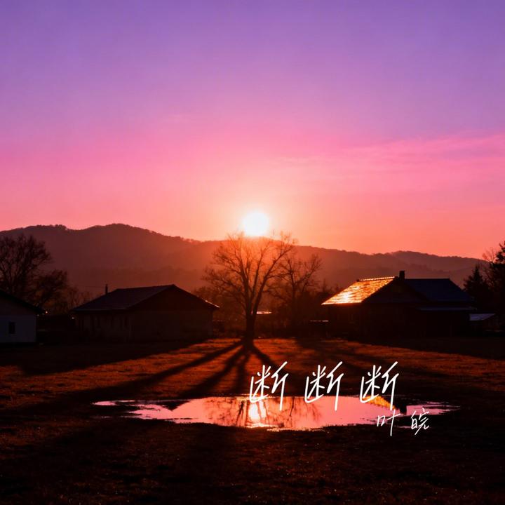 封面