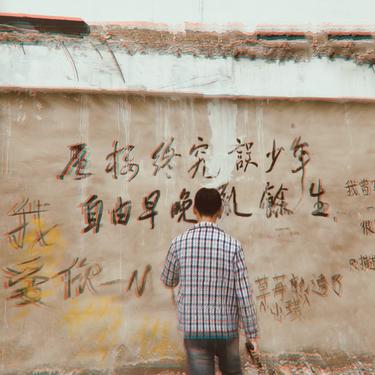 封面