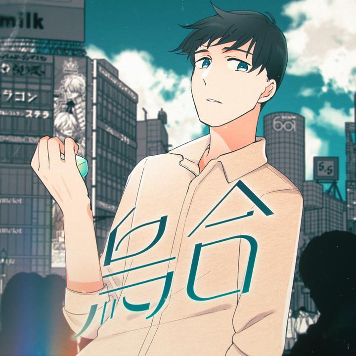封面
