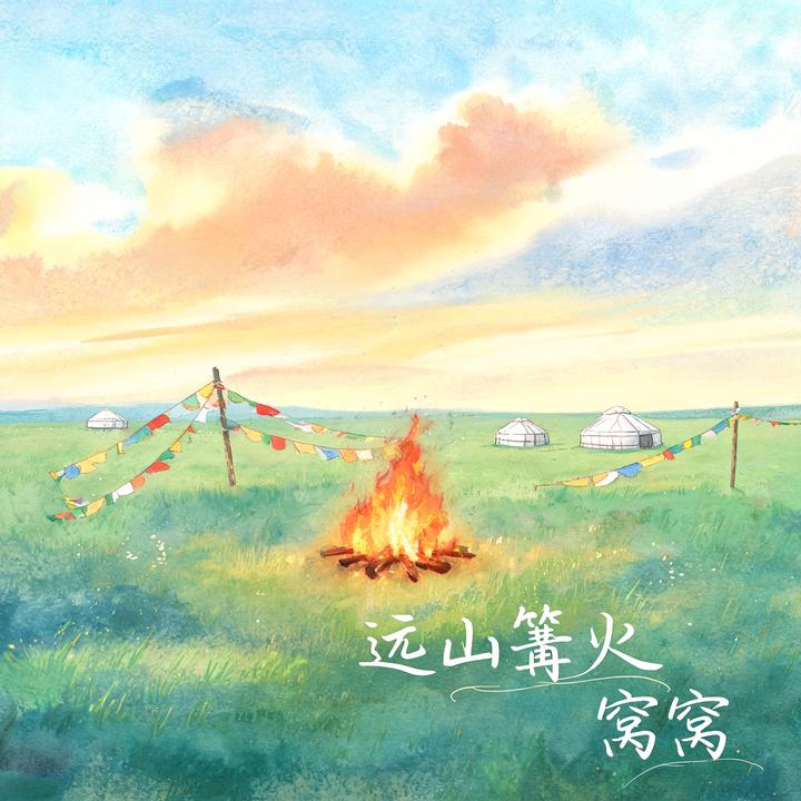 封面