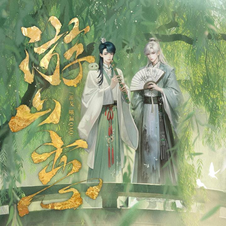 封面