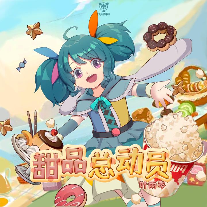 封面