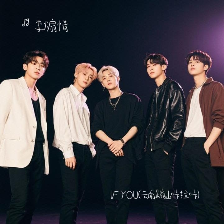苟活之重生(爱国版)_歌词_李煽情 / 周文凯的歌曲_下载-汽水音乐