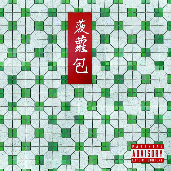 封面