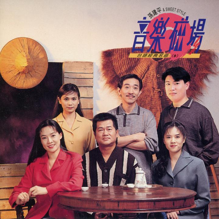 封面