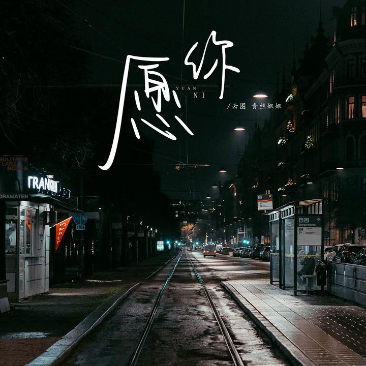 封面