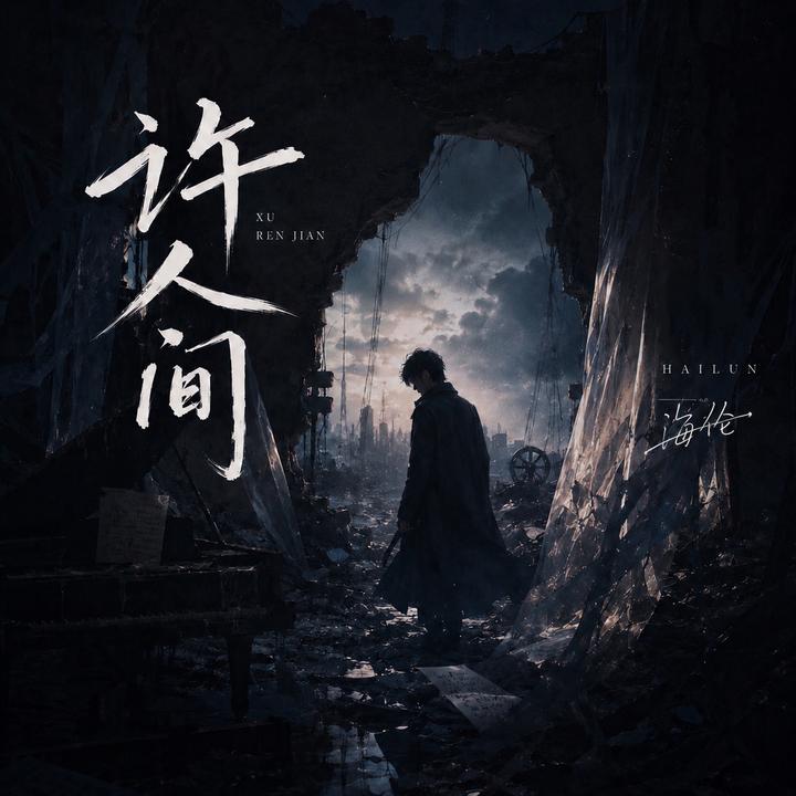 封面