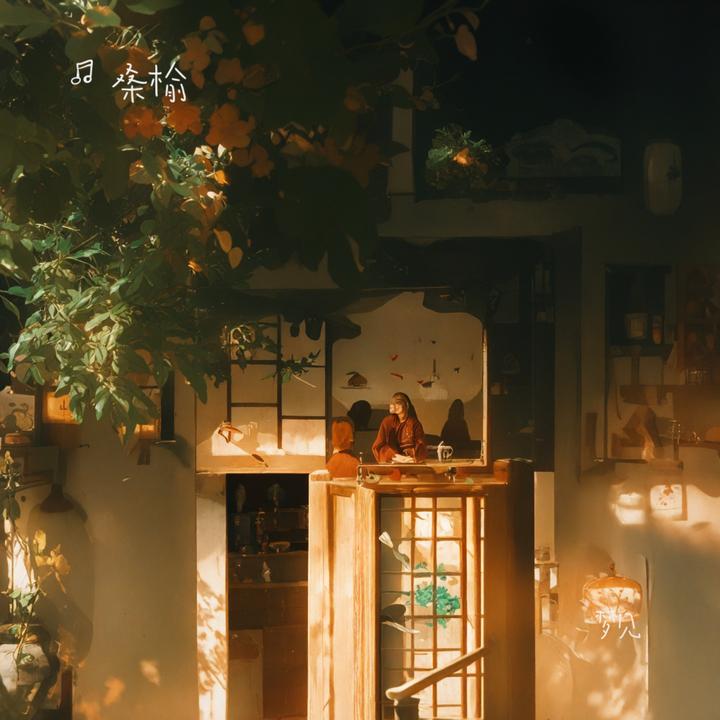 封面