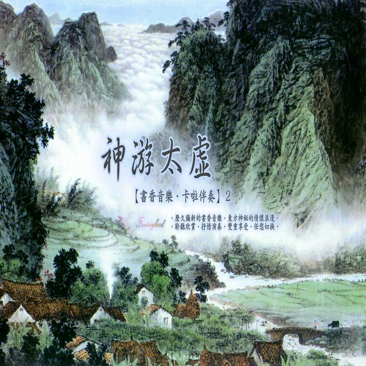 封面