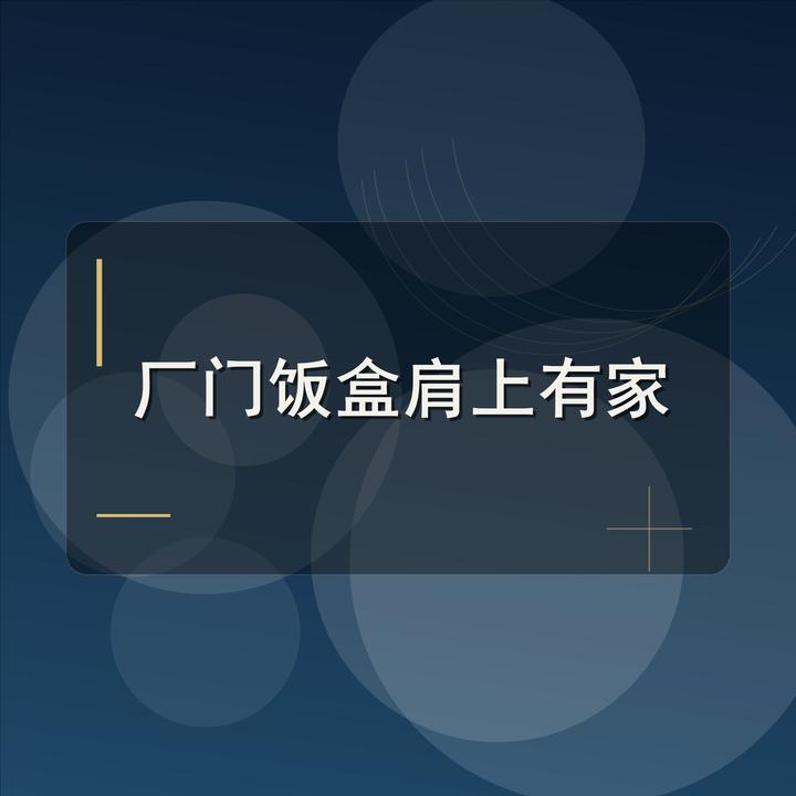 封 面