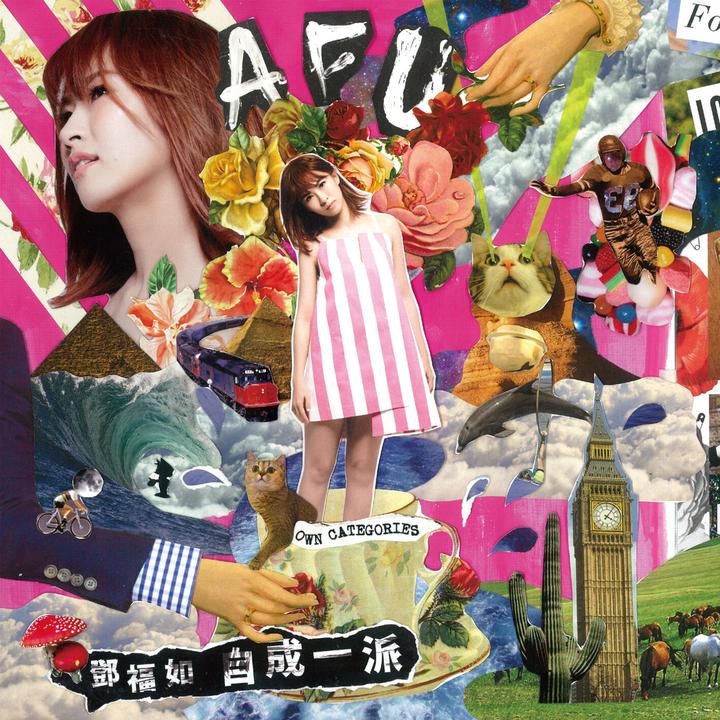 封面