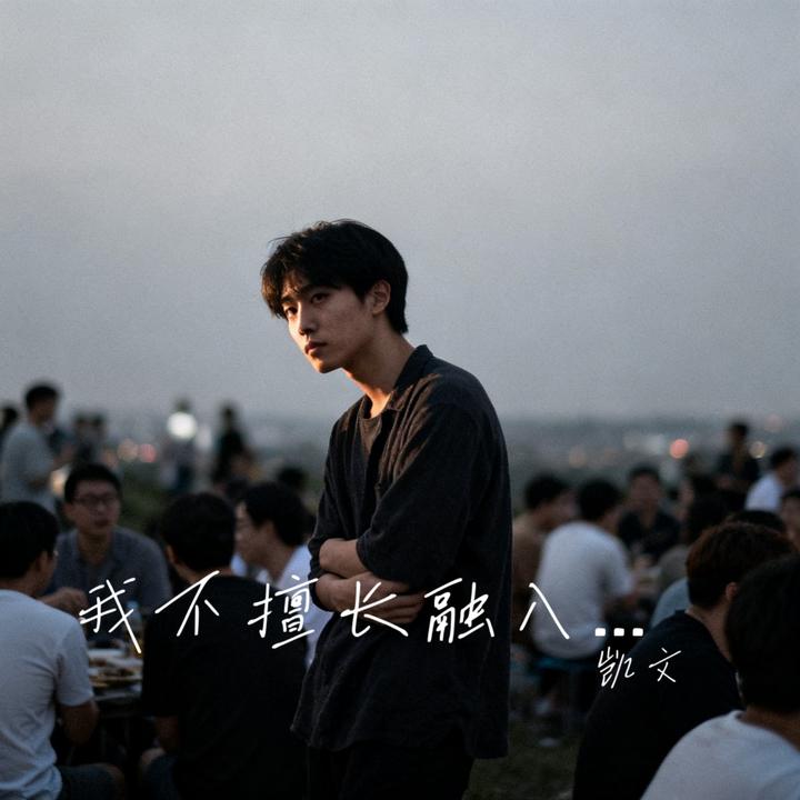 封面