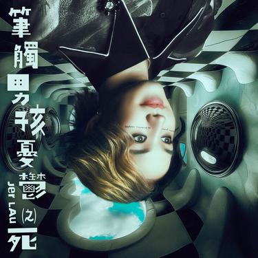 封面