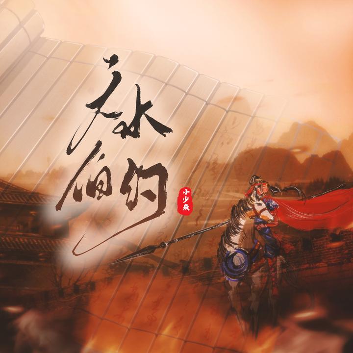 封面