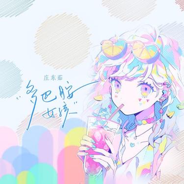 封面