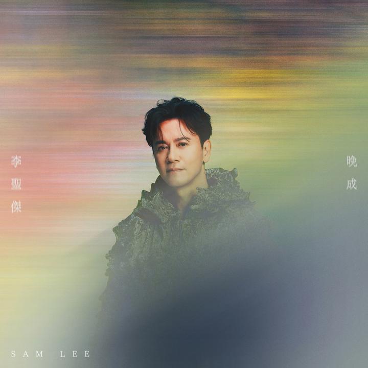  封面