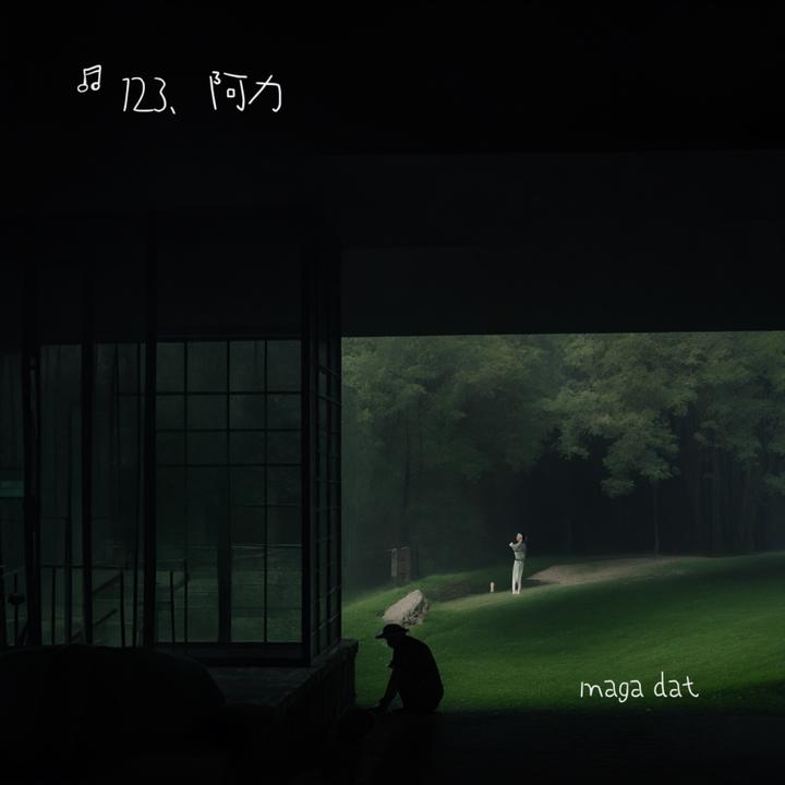封面
