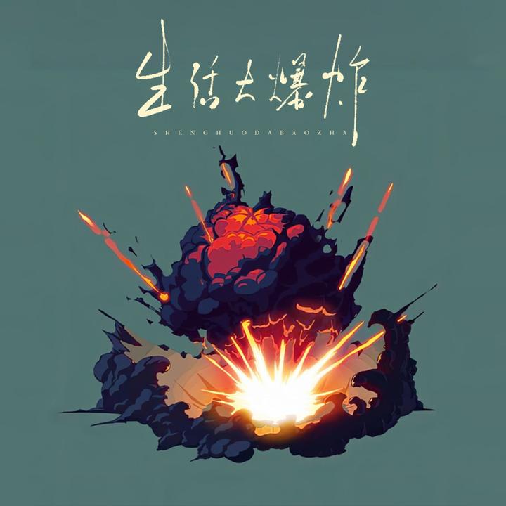 封面