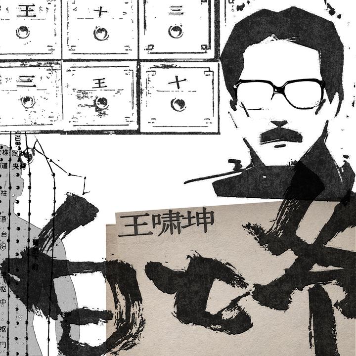 封面