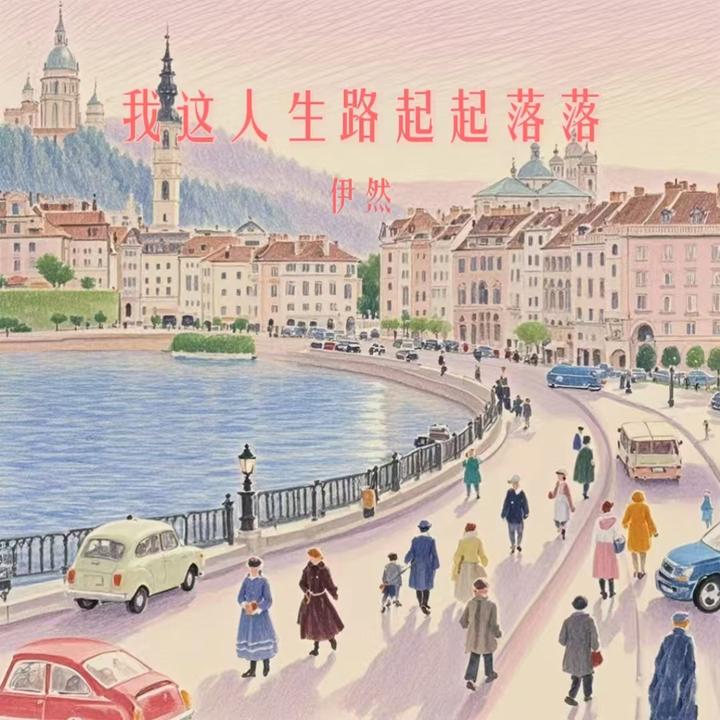 封面