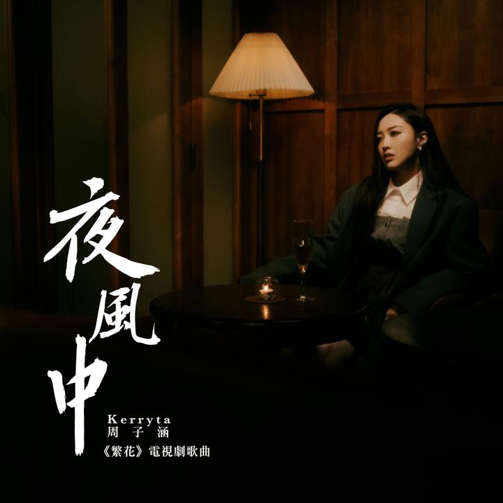封面