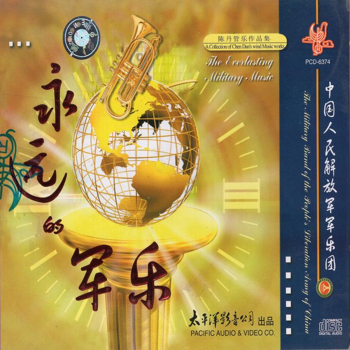 封面