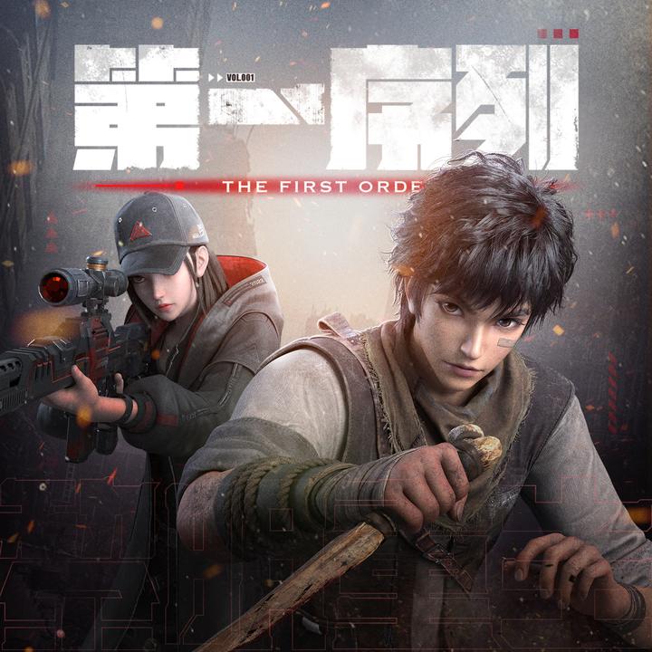 封面