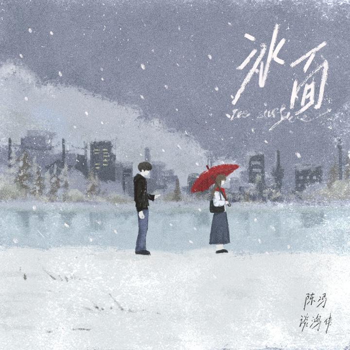 封面