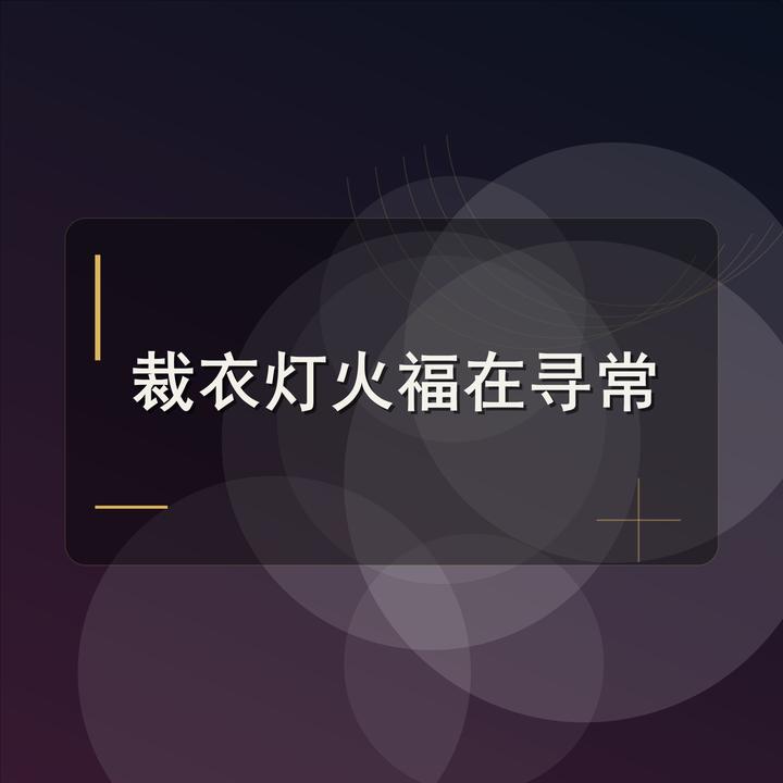 封面