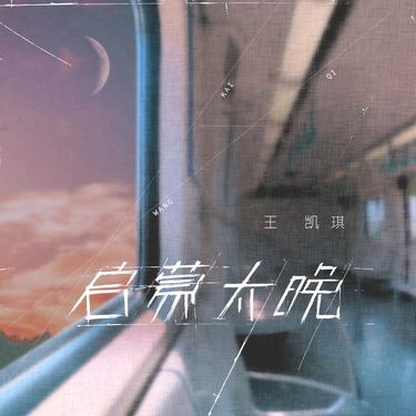 封面