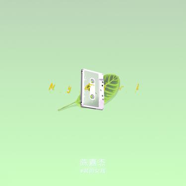 封面