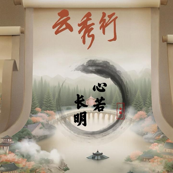 封 面