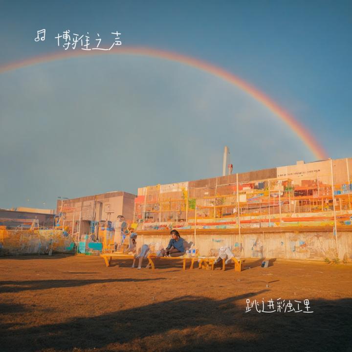 封面