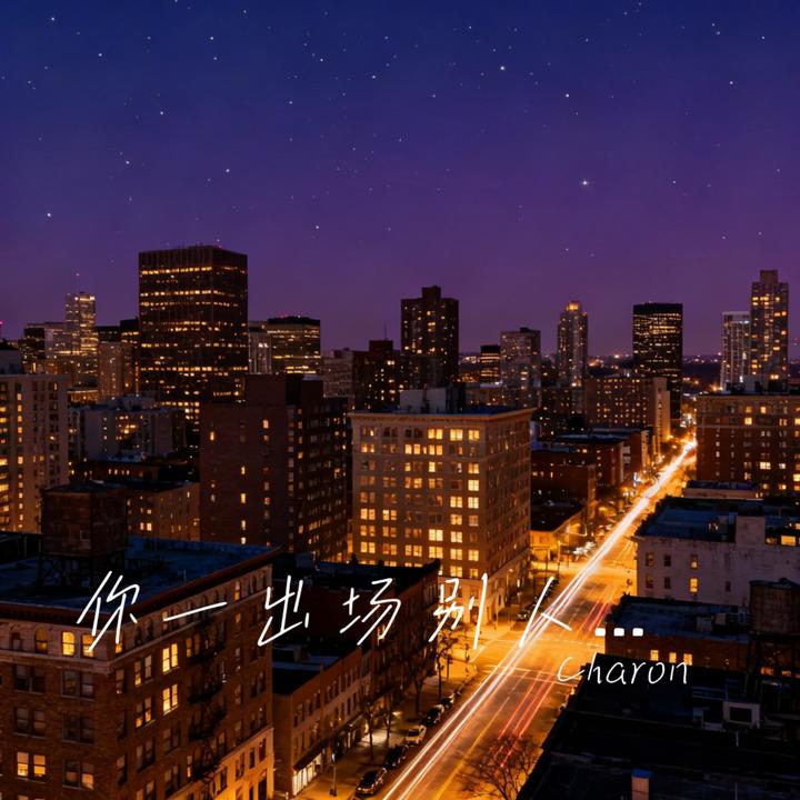 封面