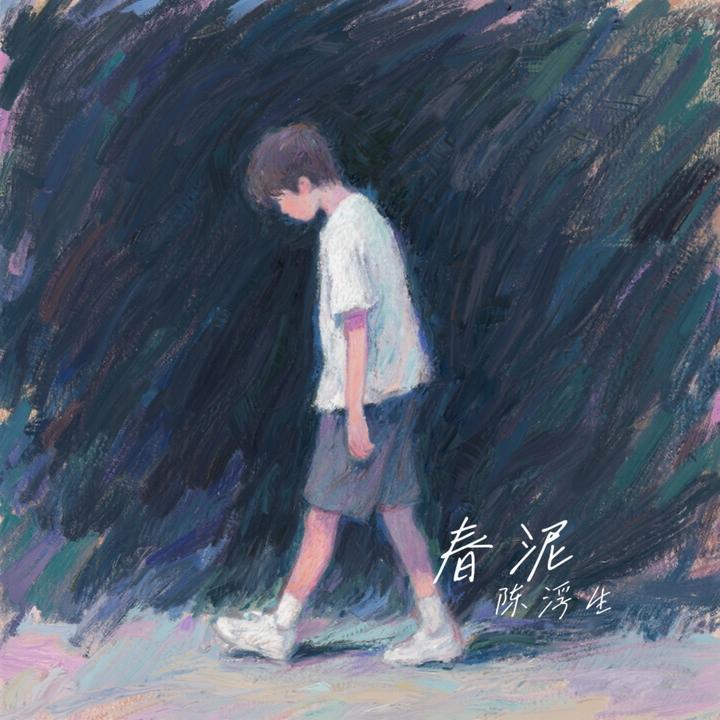 封面