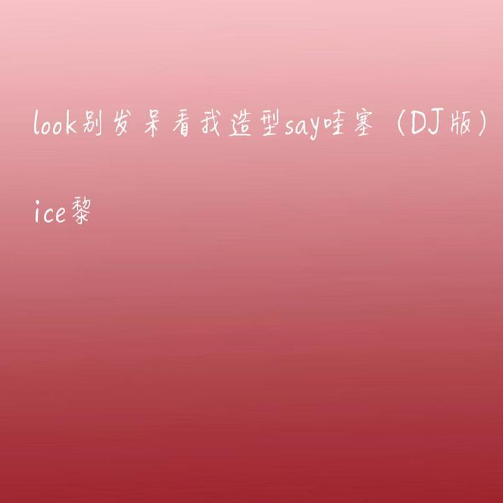 封面