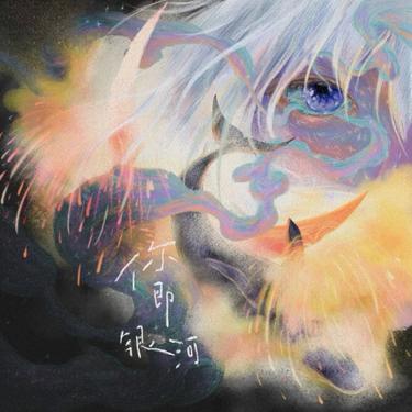 封面