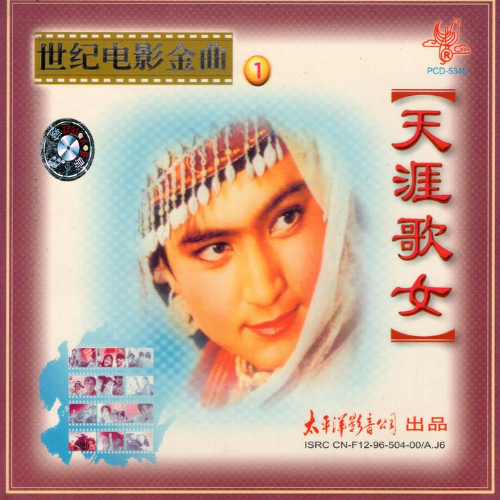 封面