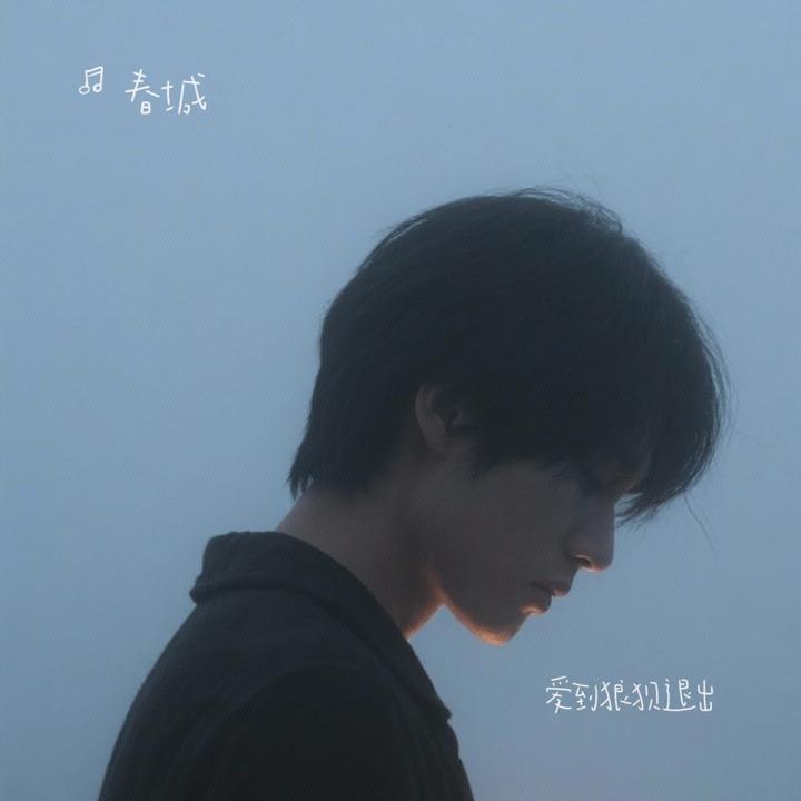 封面