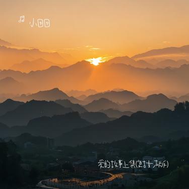 封面