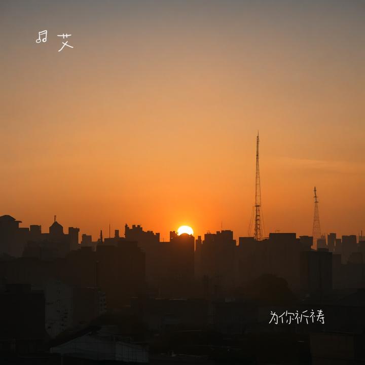  封面