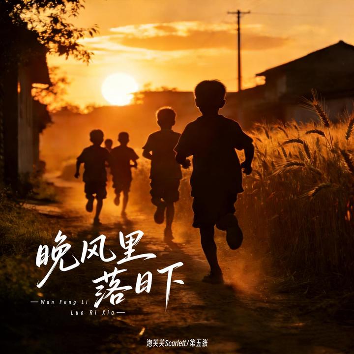封面