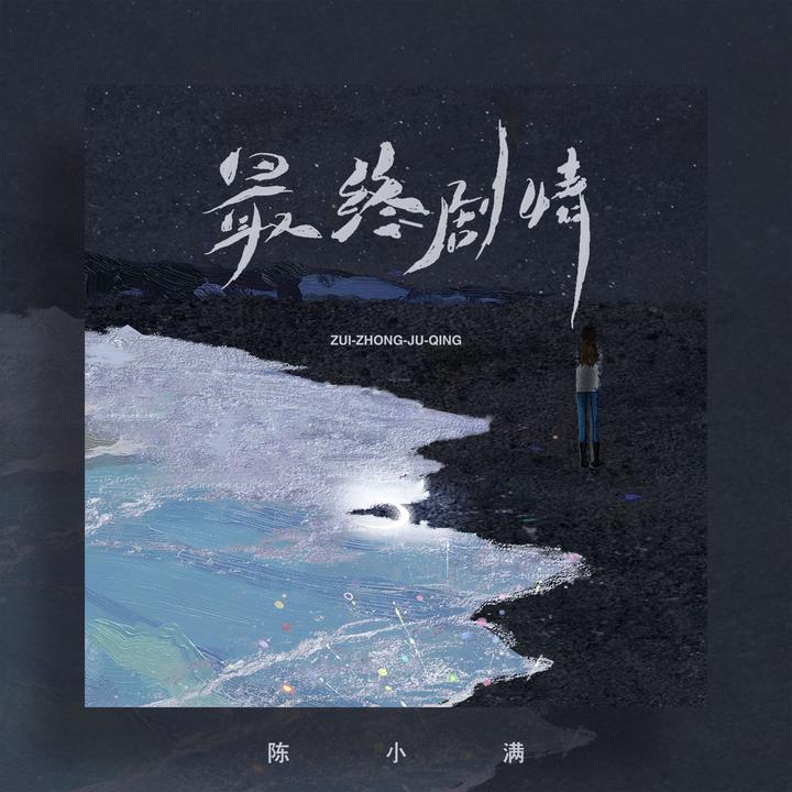 封面