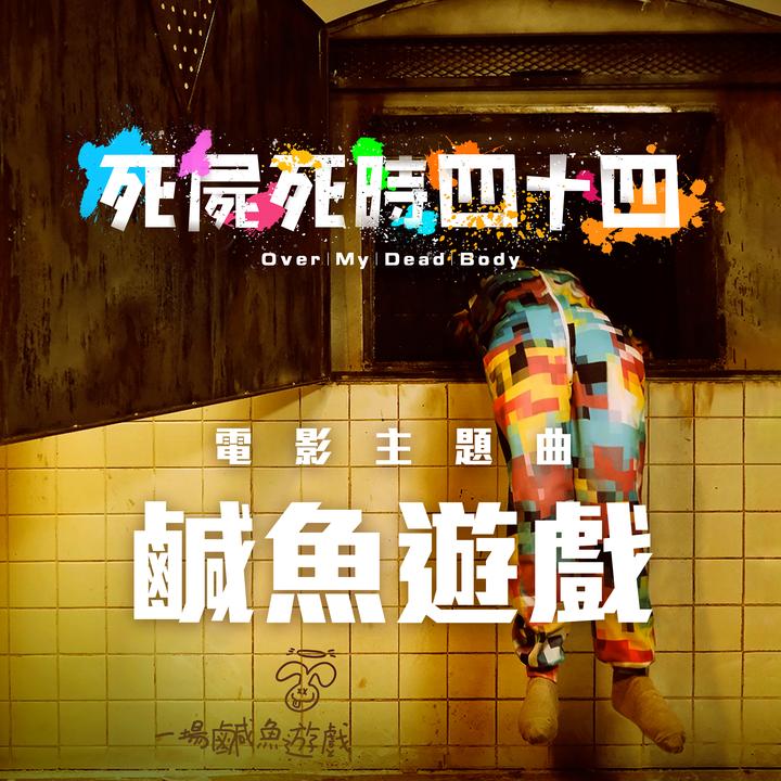 封面