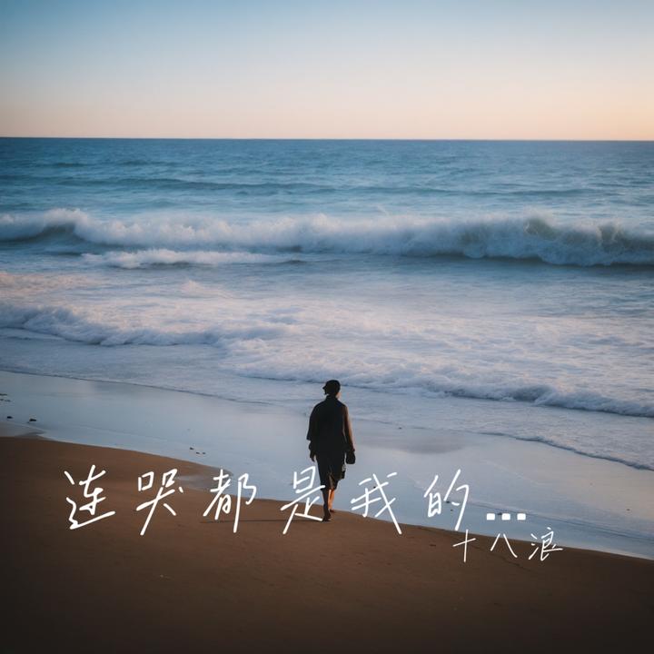 封面