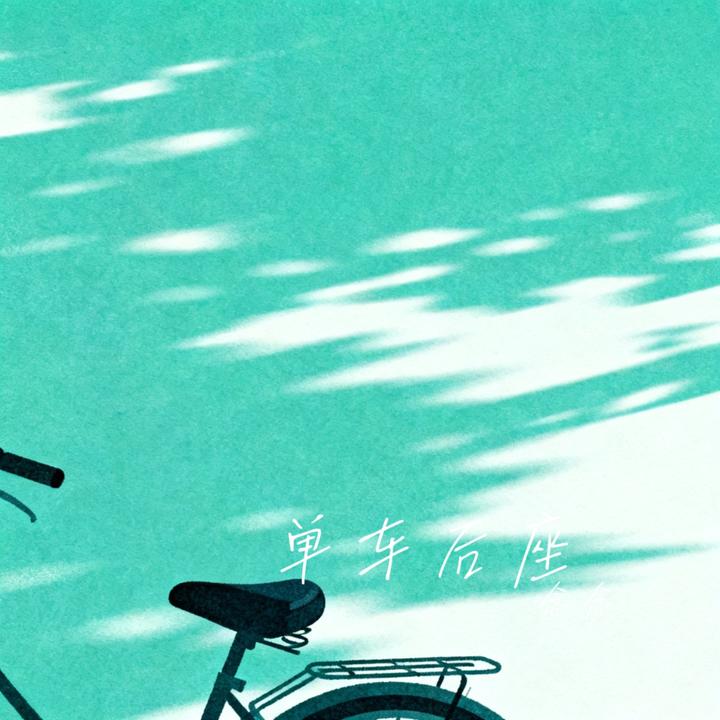 封 面